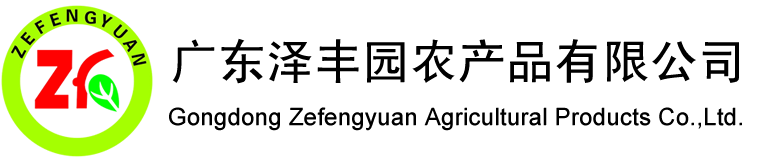 萍鄉(xiāng)市群星環(huán)境工程有限公司